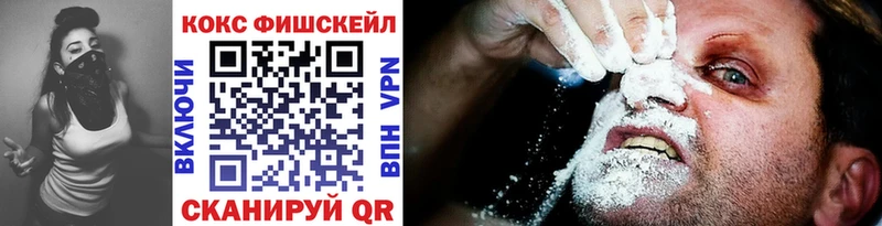 Cocaine 98%  blacksprut ссылки  Радужный 