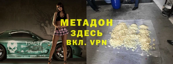 ECSTASY Баксан