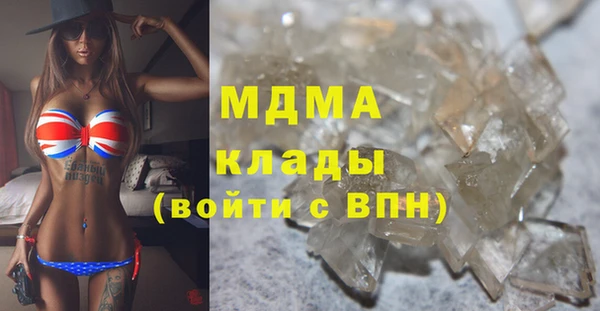 ECSTASY Баксан