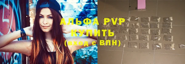 ECSTASY Баксан