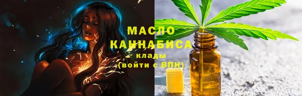 героин Балабаново