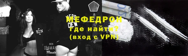 сатива Арсеньев