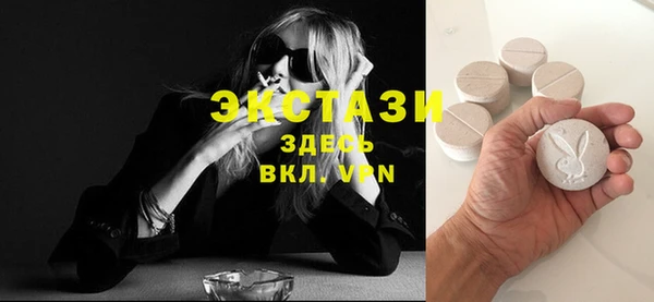 героин Балабаново
