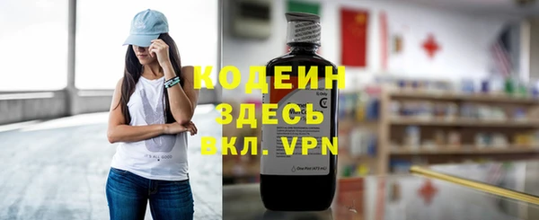 ECSTASY Баксан