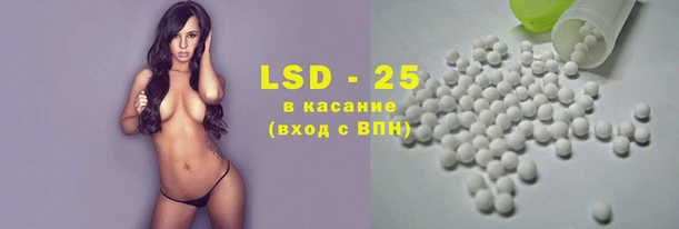 молекула духа Аркадак