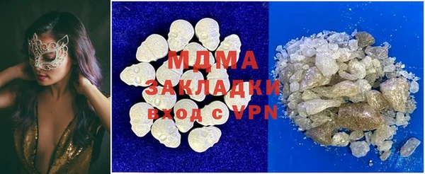 крисы Алексин