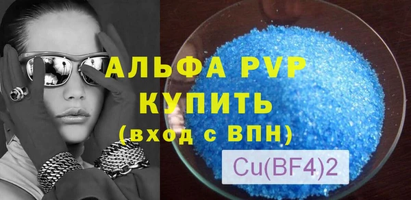 ECSTASY Баксан
