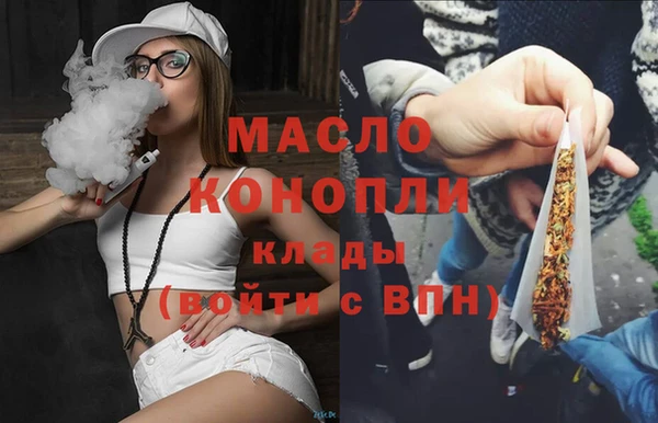 героин Балабаново