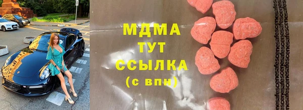 героин Балабаново