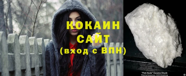 героин Балабаново