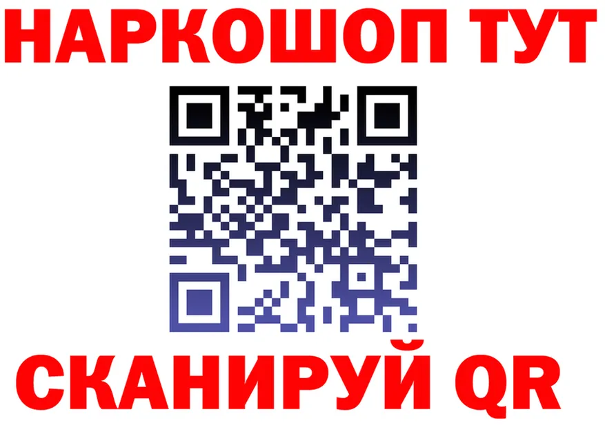 ТГК Wax зеркало мориарти MEGA Радужный
