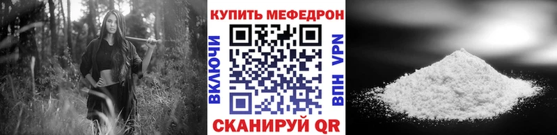 мега сайт Радужный МЯУ-МЯУ мяу мяу