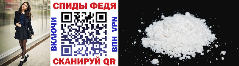 Первитин винт  Радужный 