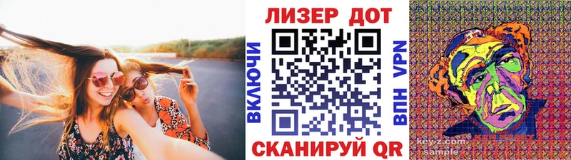 Марки NBOMe 1,5мг  что такое   Радужный 